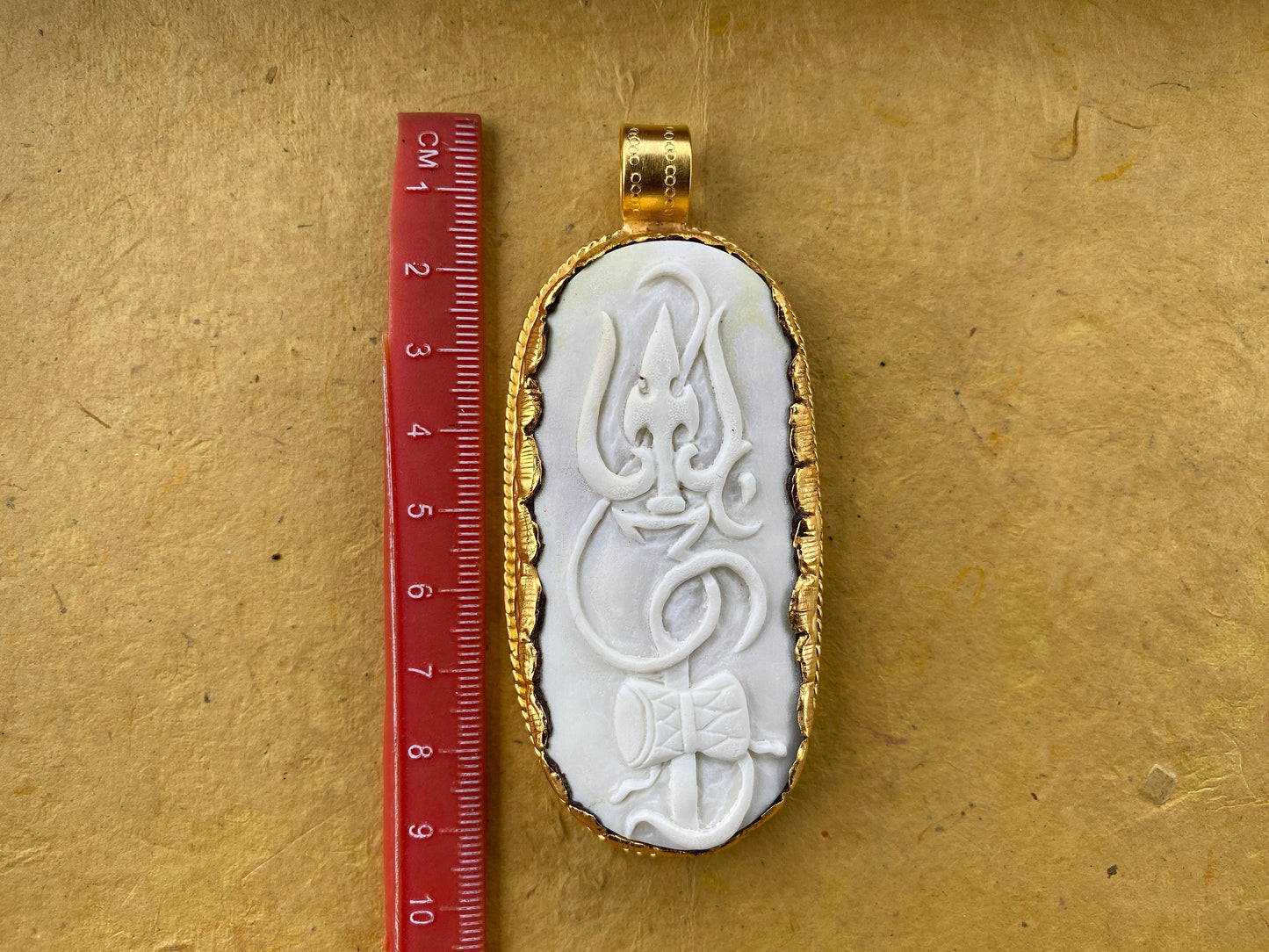 Trisula 18k Brushed Gold Overlay Non Tarnish, Trident with Damru, Shiva's Weapon, Hindu God Siva, Universal Symbol, Spiritual Hindu Amulet