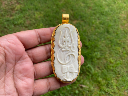 Trisula 18k Brushed Gold Overlay Non Tarnish, Trident with Damru, Shiva's Weapon, Hindu God Siva, Universal Symbol, Spiritual Hindu Amulet