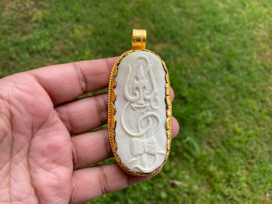 Trisula 18k Brushed Gold Overlay Non Tarnish, Trident with Damru, Shiva's Weapon, Hindu God Siva, Universal Symbol, Spiritual Hindu Amulet