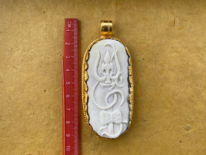Trisula 18k Brushed Gold Overlay Non Tarnish, Trident with Damru, Shiva's Weapon, Hindu God Siva, Universal Symbol, Spiritual Hindu Amulet